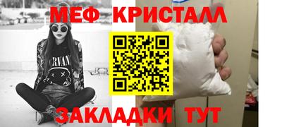 гидра Тара