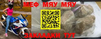 прущие грибы Тверь