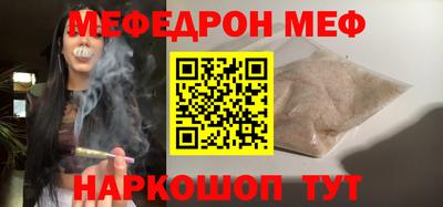 прущие грибы Тверь