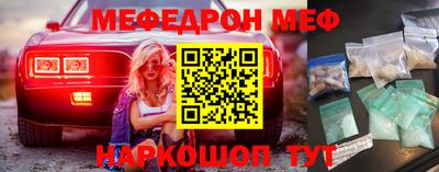 прущие грибы Тверь