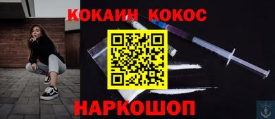 прущие грибы Тверь