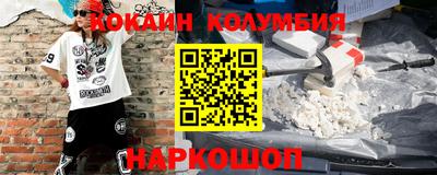 mdpv Туймазы
