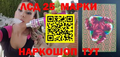 прущие грибы Тверь