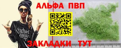 прущие грибы Тверь