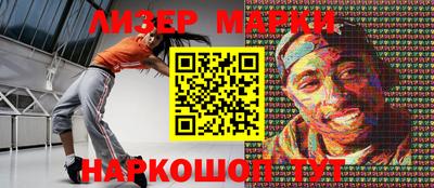 мяу мяу кристалл Татарск