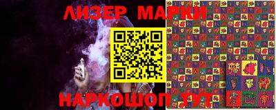прущие грибы Тверь