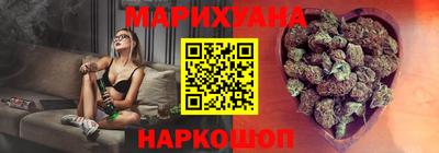 гидра Тара