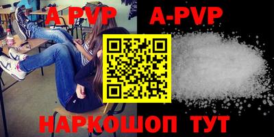 прущие грибы Тверь