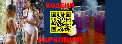 прущие грибы Тверь