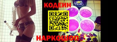 прущие грибы Тверь