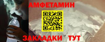 гидра Тара