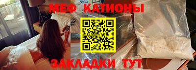 прущие грибы Тверь